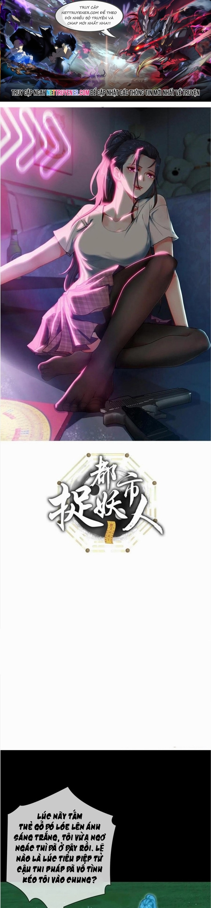 Đô Thị Bắt Yêu Nhân Chap 127 - Next Chap 128