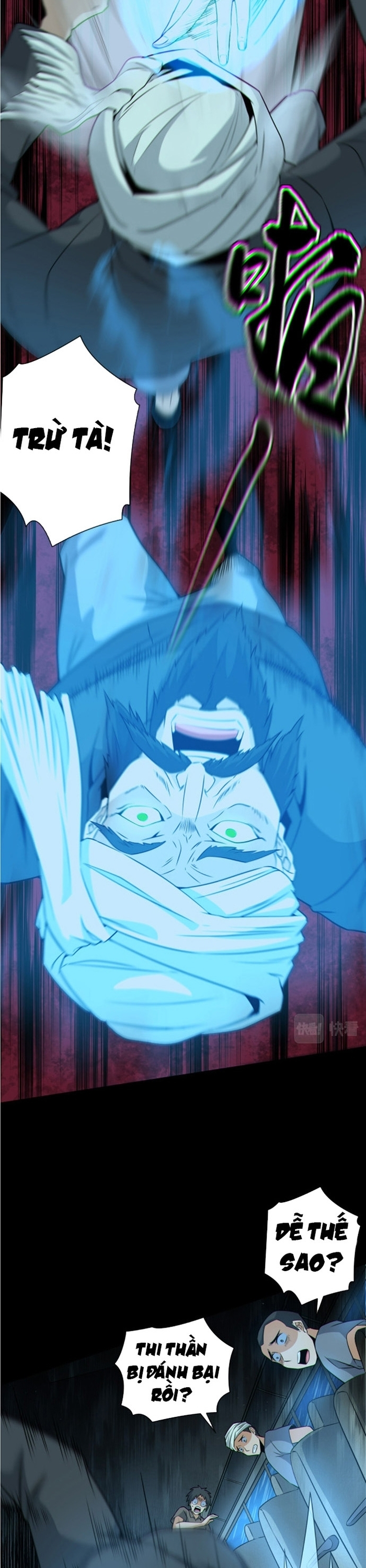 Đô Thị Bắt Yêu Nhân Chap 131 - Next Chap 132