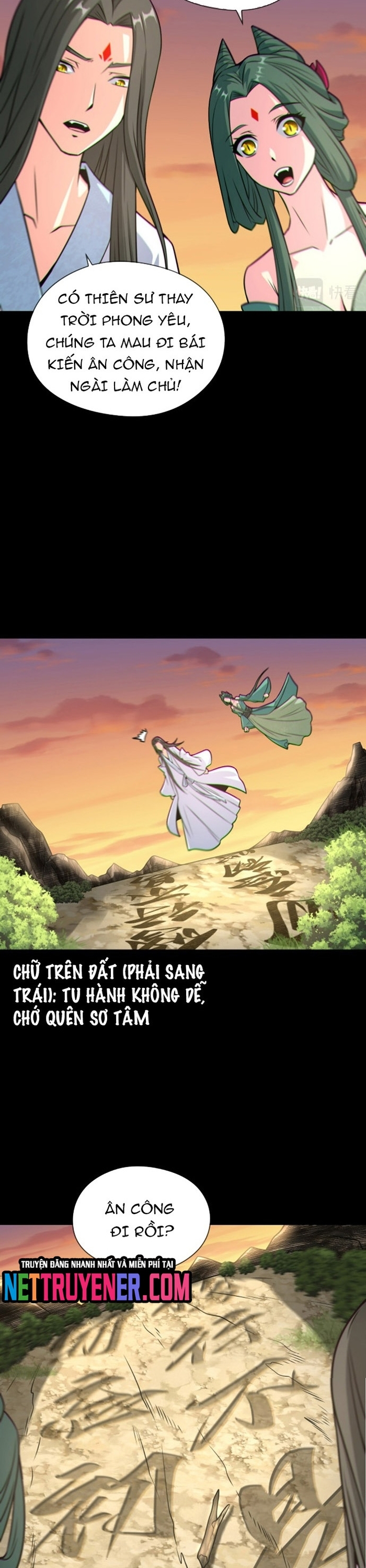 Đô Thị Bắt Yêu Nhân Chap 133 - Next Chap 134