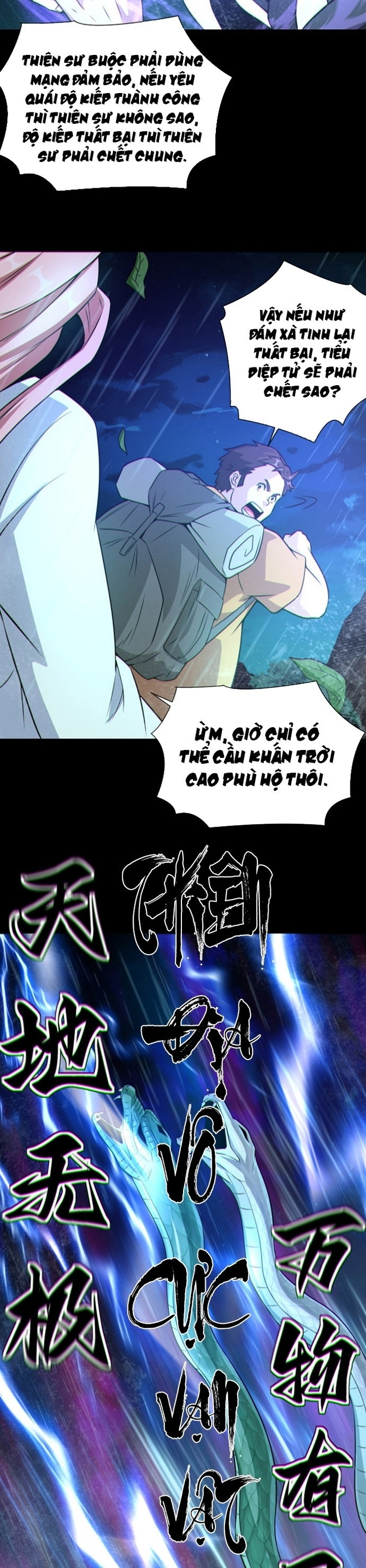Đô Thị Bắt Yêu Nhân Chap 133 - Next Chap 134