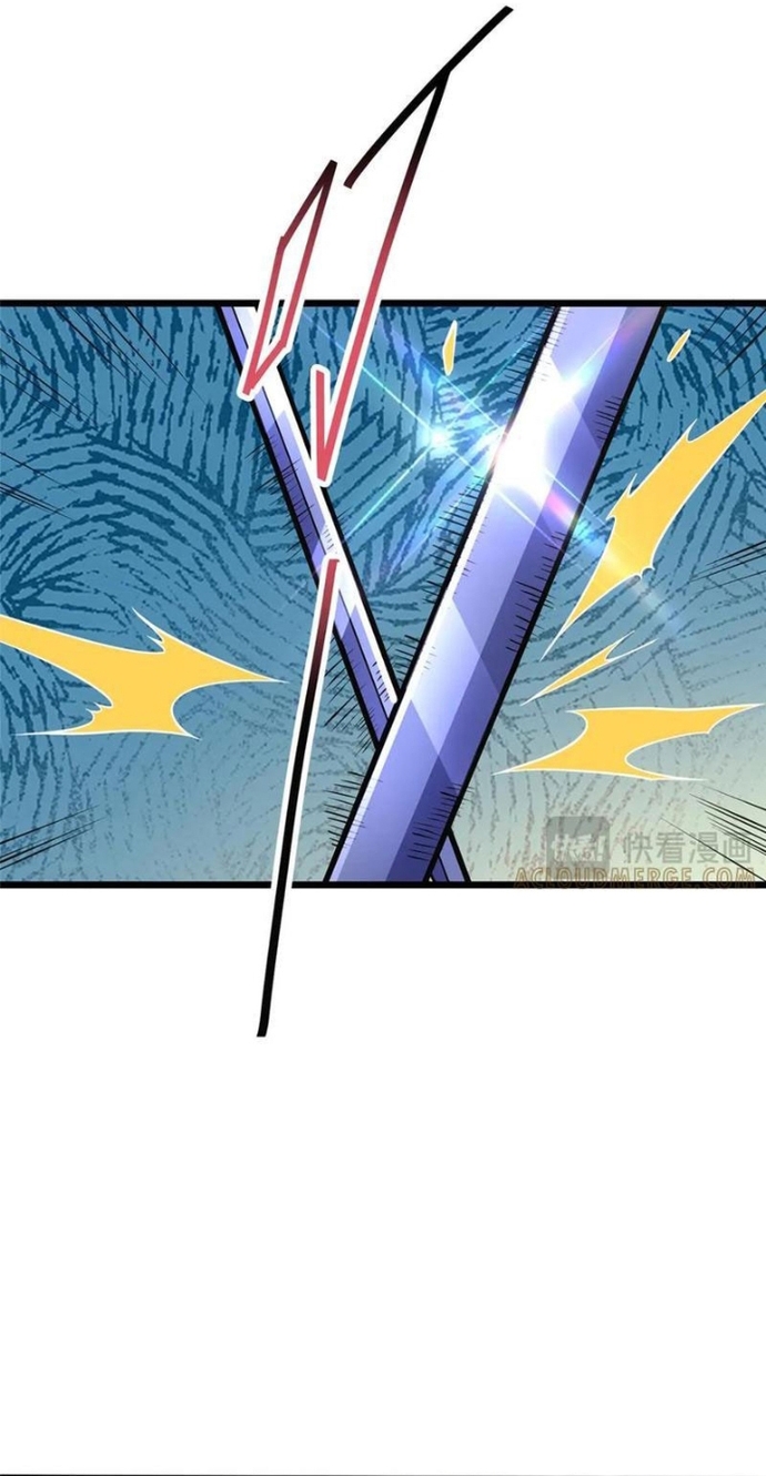 Đô Thị Cực Phẩm Y Thần Chap 269 - Next Chap 270