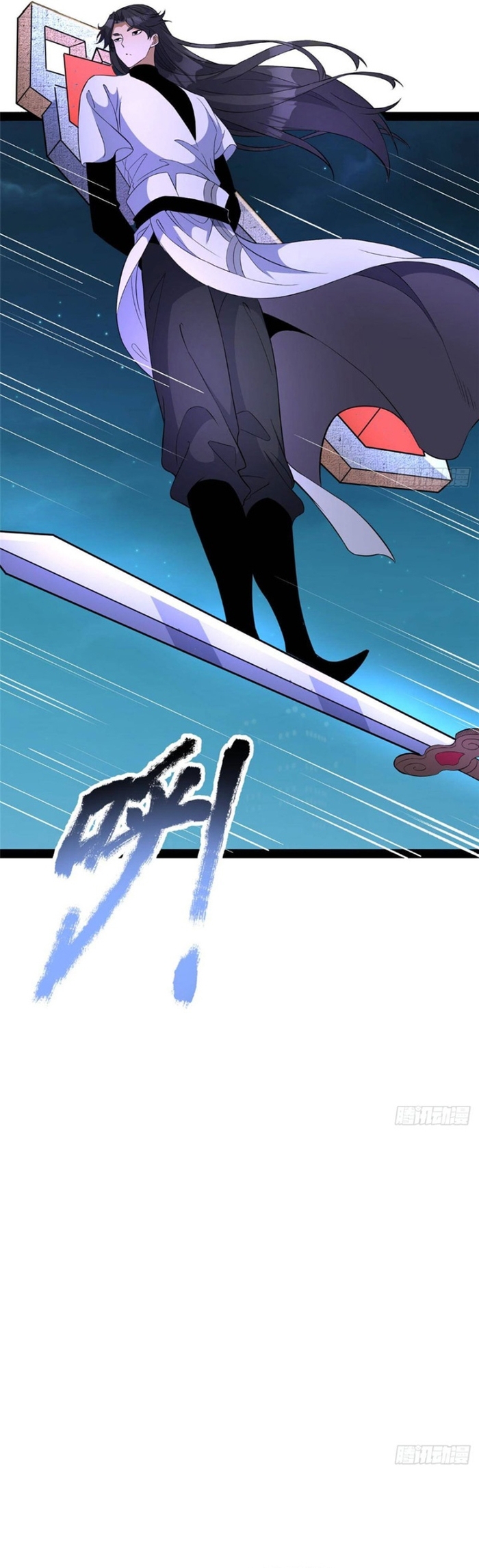 Đô Thị Cực Phẩm Y Thần Chap 291 - Next Chap 292