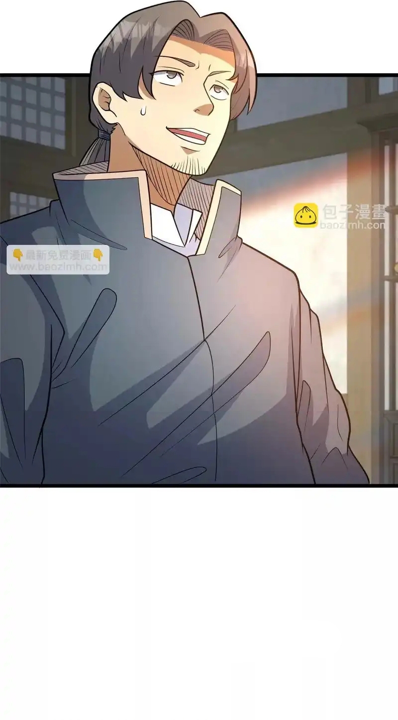 Đô Thị Cực Phẩm Y Thần Chap 303 - Next Chap 304