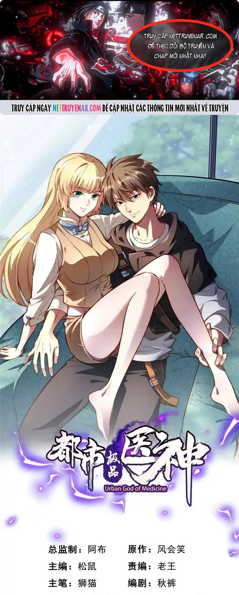 Đô Thị Cực Phẩm Y Thần Chap 304 - Next Chap 305