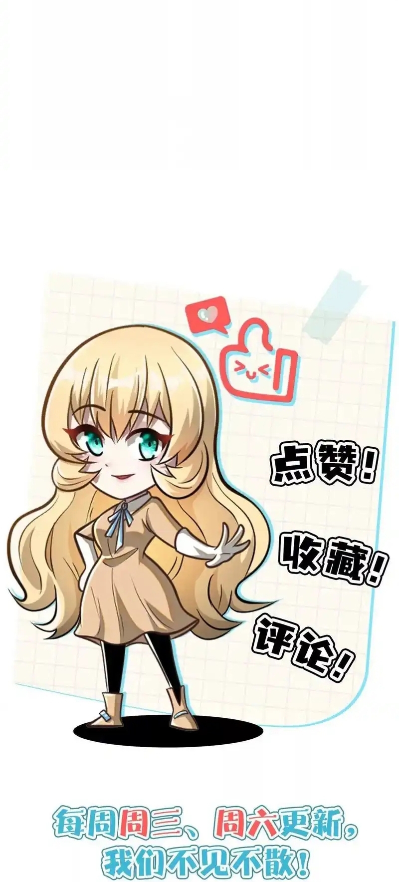 Đô Thị Cực Phẩm Y Thần Chap 304 - Next Chap 305