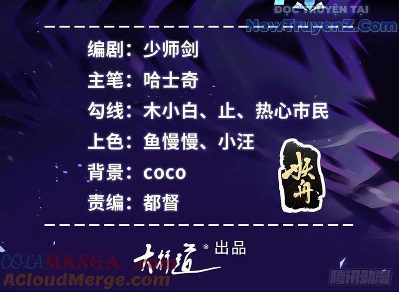 Đô Thị Đệ Nhất Chiến Thần Chap 65 - Next Chap 66