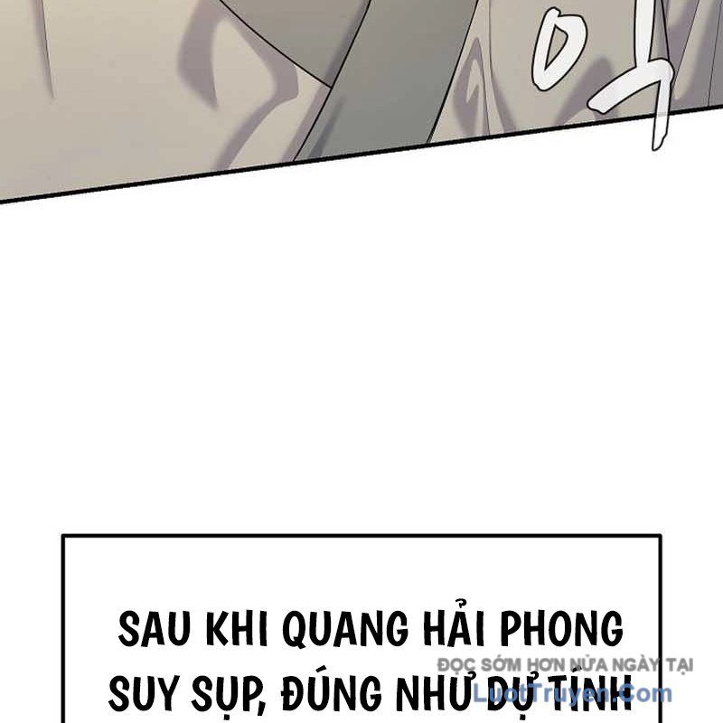 Độc Chiếm Thiên Cơ Chap 10 - Next Chap 11
