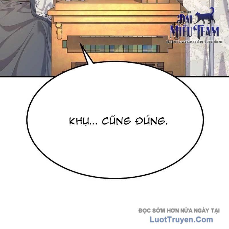 Độc Chiếm Thiên Cơ Chap 10 - Next Chap 11