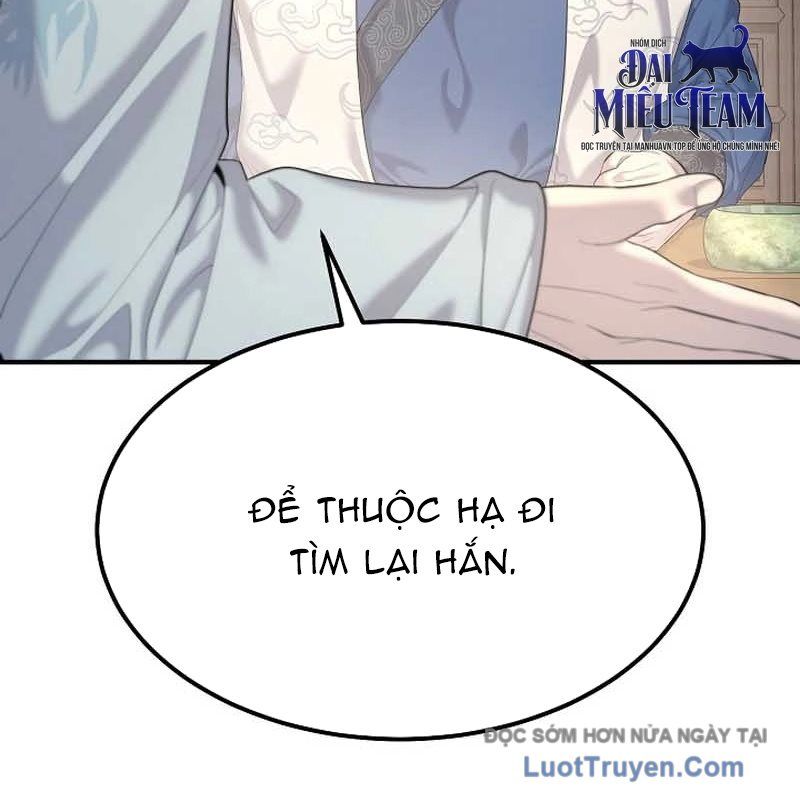 Độc Chiếm Thiên Cơ Chap 10 - Next Chap 11