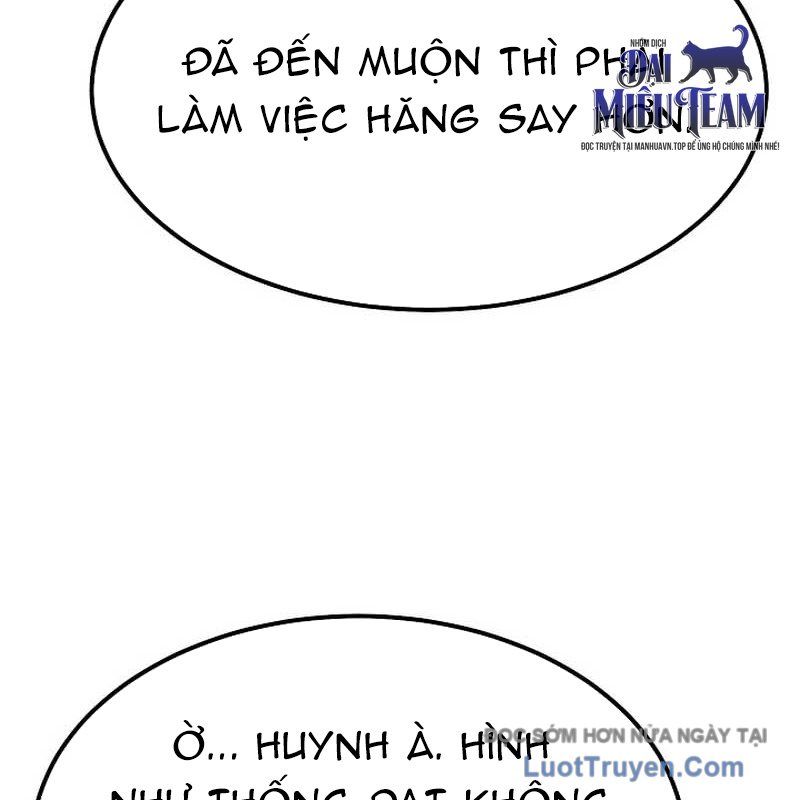 Độc Chiếm Thiên Cơ Chap 10 - Next Chap 11
