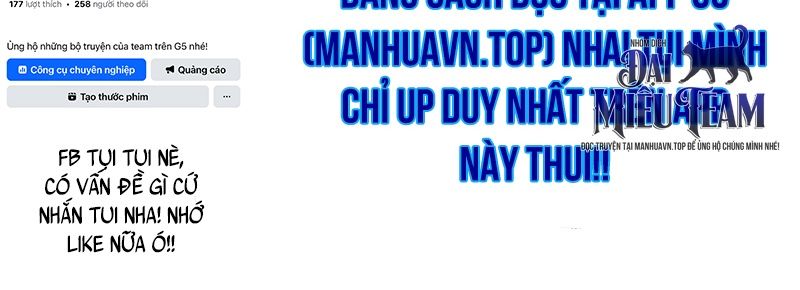 Độc Chiếm Thiên Cơ Chap 10 - Next Chap 11