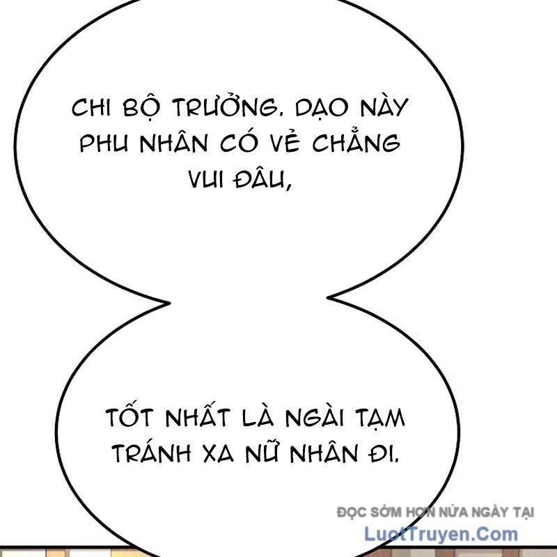 Độc Chiếm Thiên Cơ Chap 10 - Next Chap 11
