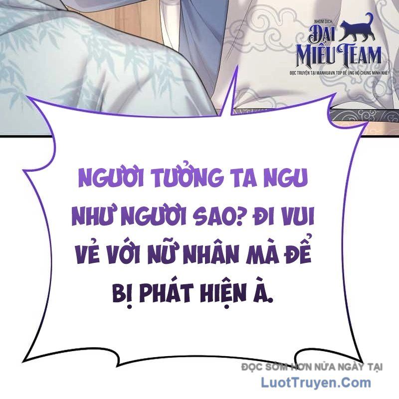 Độc Chiếm Thiên Cơ Chap 10 - Next Chap 11