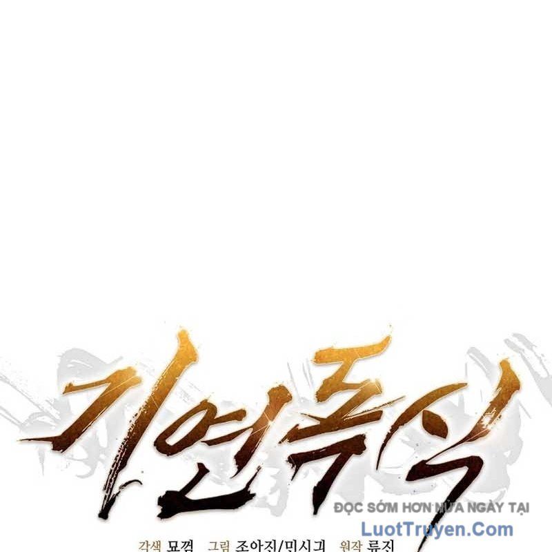 Độc Chiếm Thiên Cơ Chap 10 - Next Chap 11