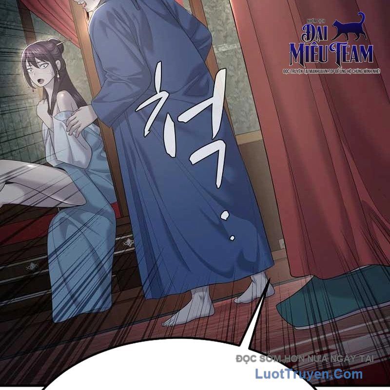 Độc Chiếm Thiên Cơ Chap 10 - Next Chap 11