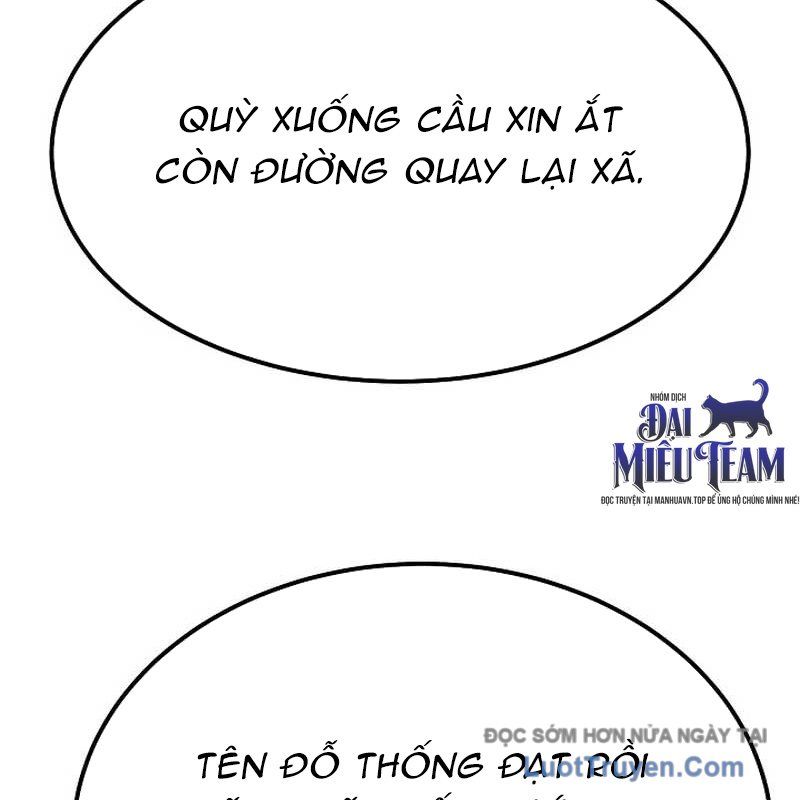 Độc Chiếm Thiên Cơ Chap 10 - Next Chap 11