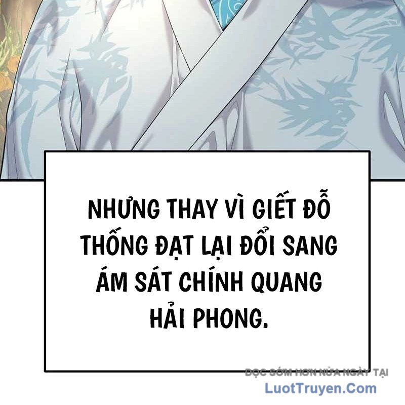 Độc Chiếm Thiên Cơ Chap 10 - Next Chap 11