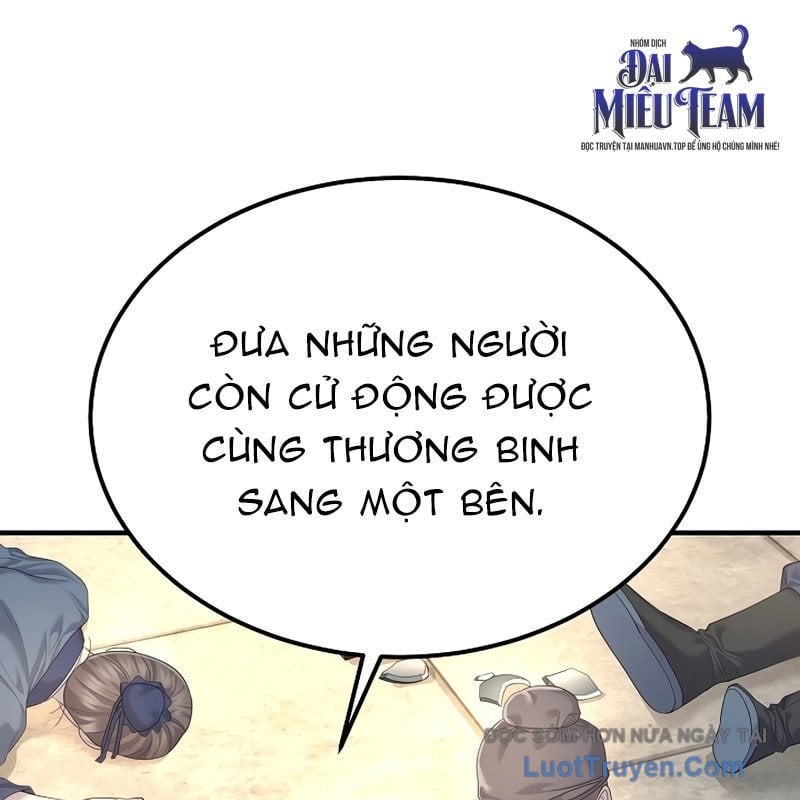 Độc Chiếm Thiên Cơ Chap 11 - Next Chap 12