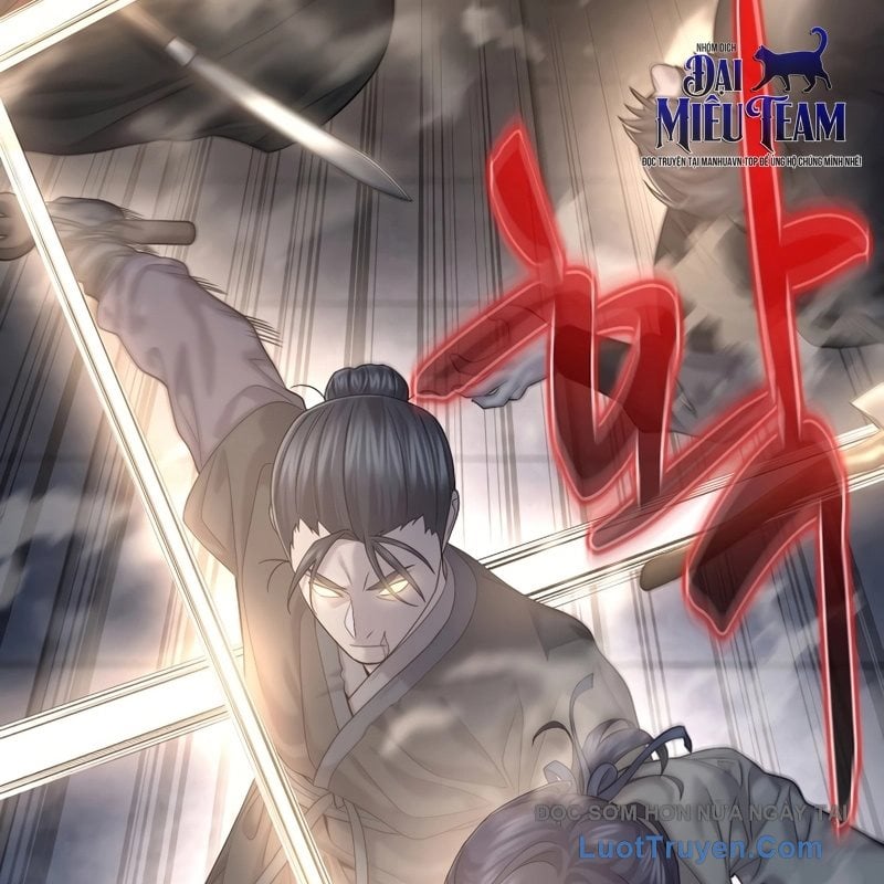 Độc Chiếm Thiên Cơ Chap 11 - Next Chap 12