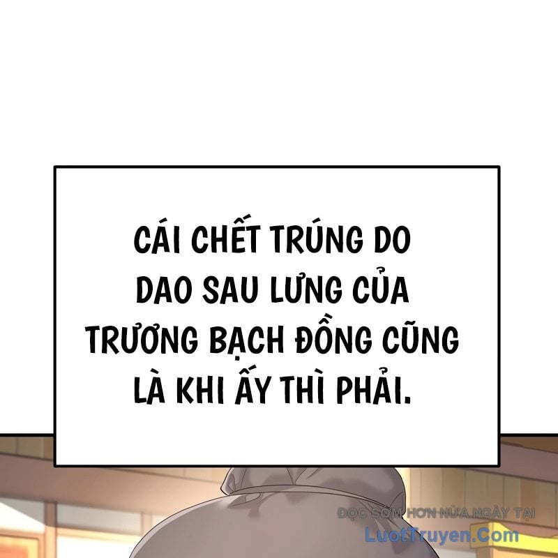 Độc Chiếm Thiên Cơ Chap 11 - Next Chap 12