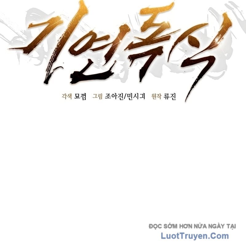 Độc Chiếm Thiên Cơ Chap 11 - Next Chap 12