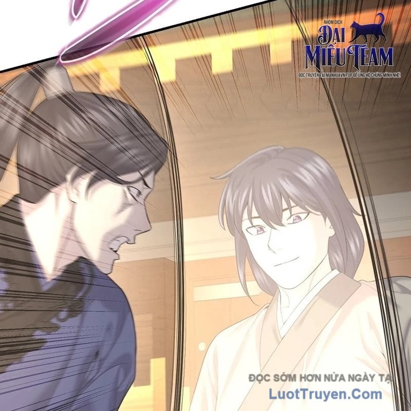 Độc Chiếm Thiên Cơ Chap 12 - Next Chap 13