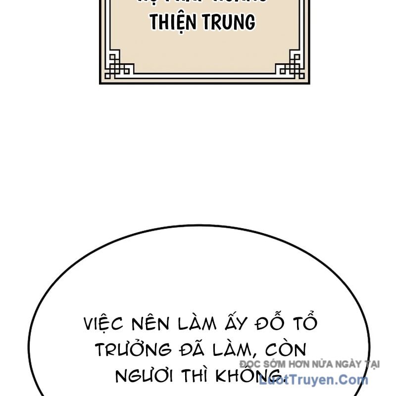 Độc Chiếm Thiên Cơ Chap 12 - Next Chap 13