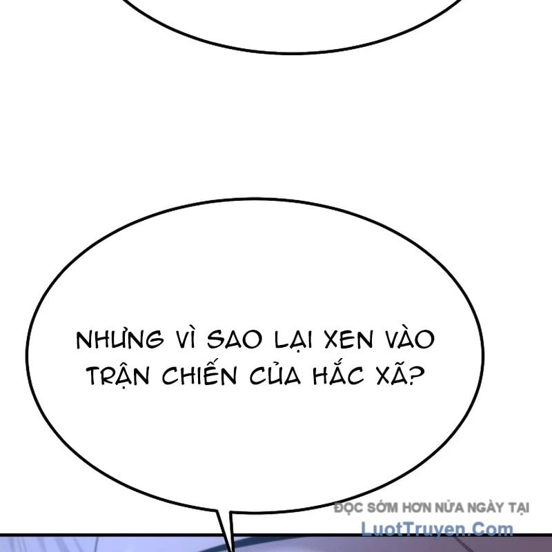 Độc Chiếm Thiên Cơ Chap 12 - Next Chap 13