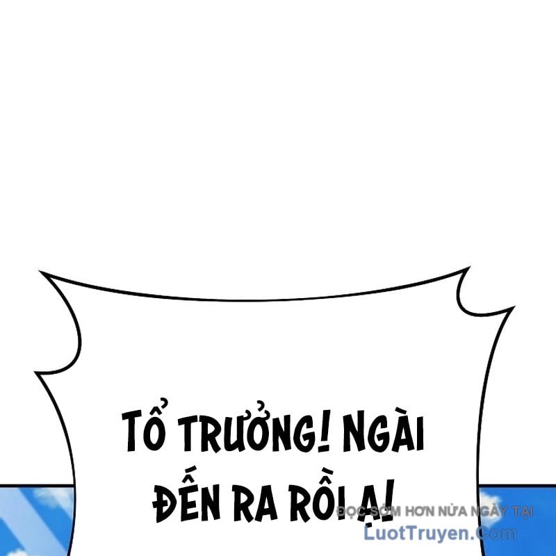 Độc Chiếm Thiên Cơ Chap 12 - Next Chap 13