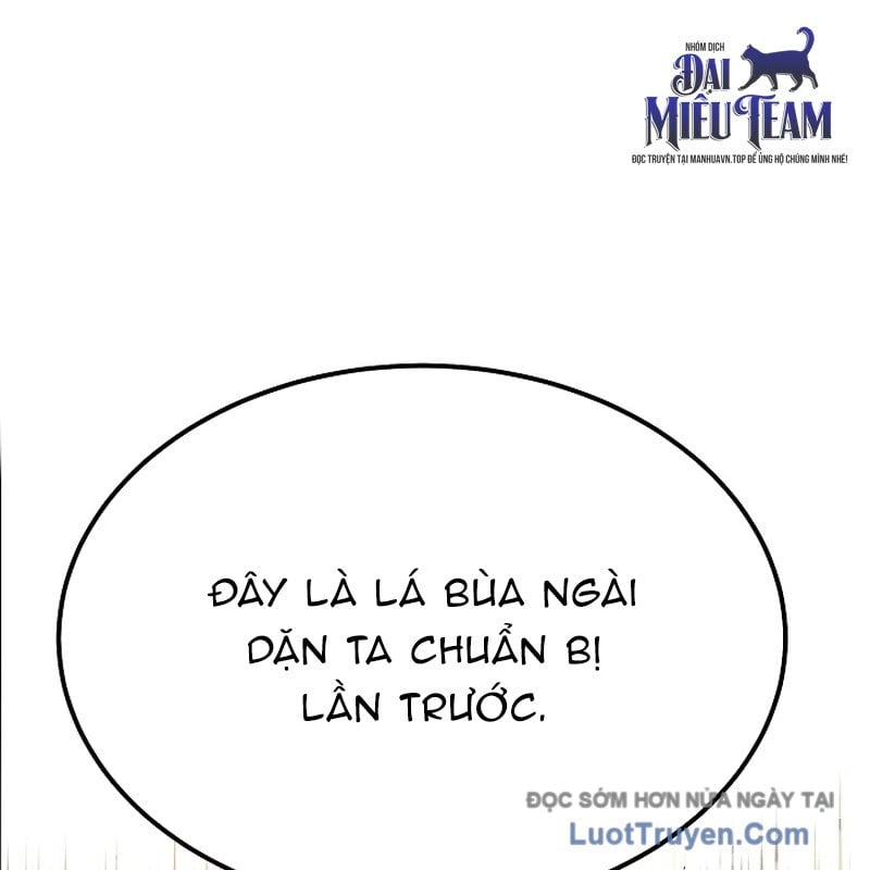 Độc Chiếm Thiên Cơ Chap 12 - Next Chap 13