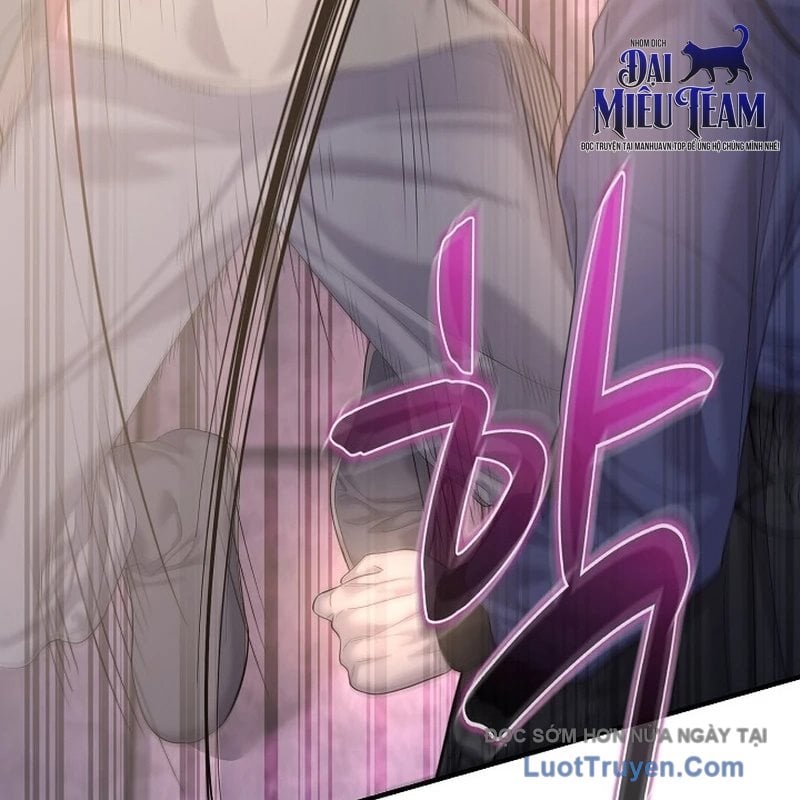 Độc Chiếm Thiên Cơ Chap 12 - Next Chap 13