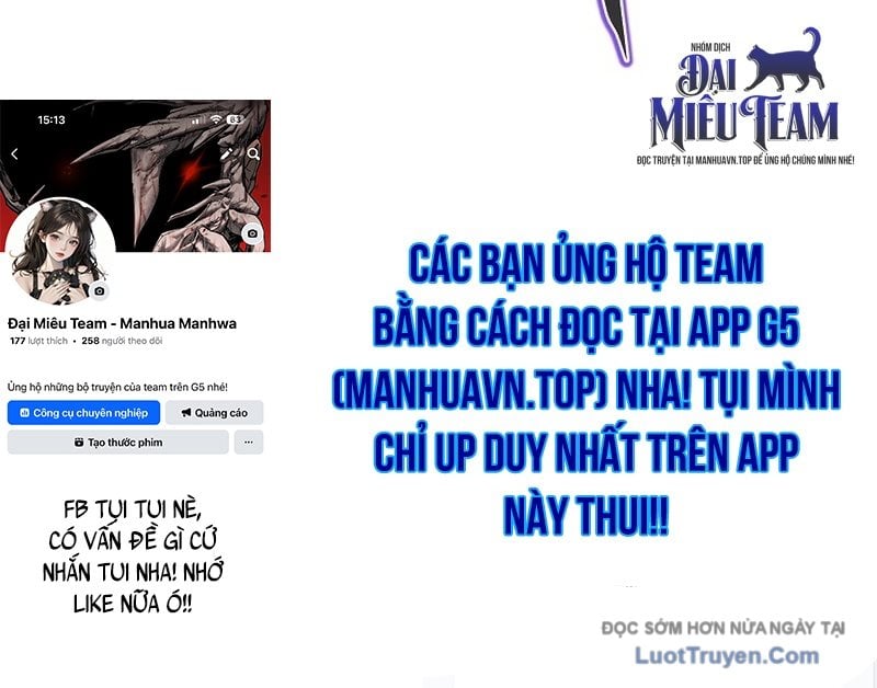 Độc Chiếm Thiên Cơ Chap 12 - Next Chap 13