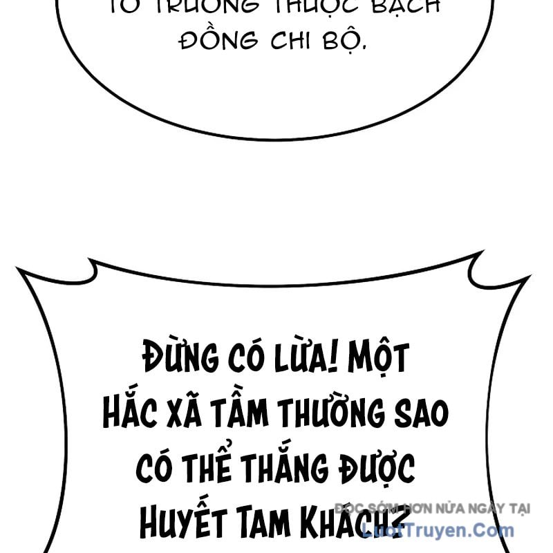 Độc Chiếm Thiên Cơ Chap 12 - Next Chap 13