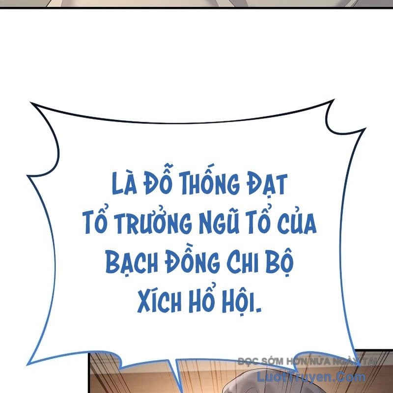 Độc Chiếm Thiên Cơ Chap 12 - Next Chap 13