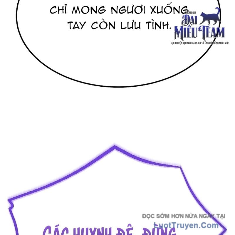 Độc Chiếm Thiên Cơ Chap 12 - Next Chap 13