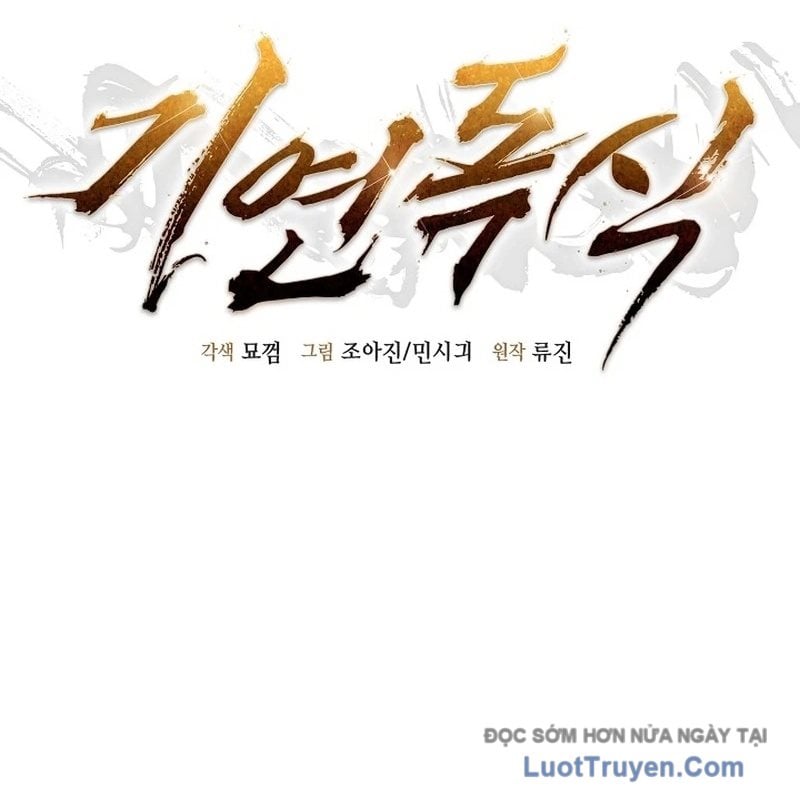 Độc Chiếm Thiên Cơ Chap 12 - Next Chap 13