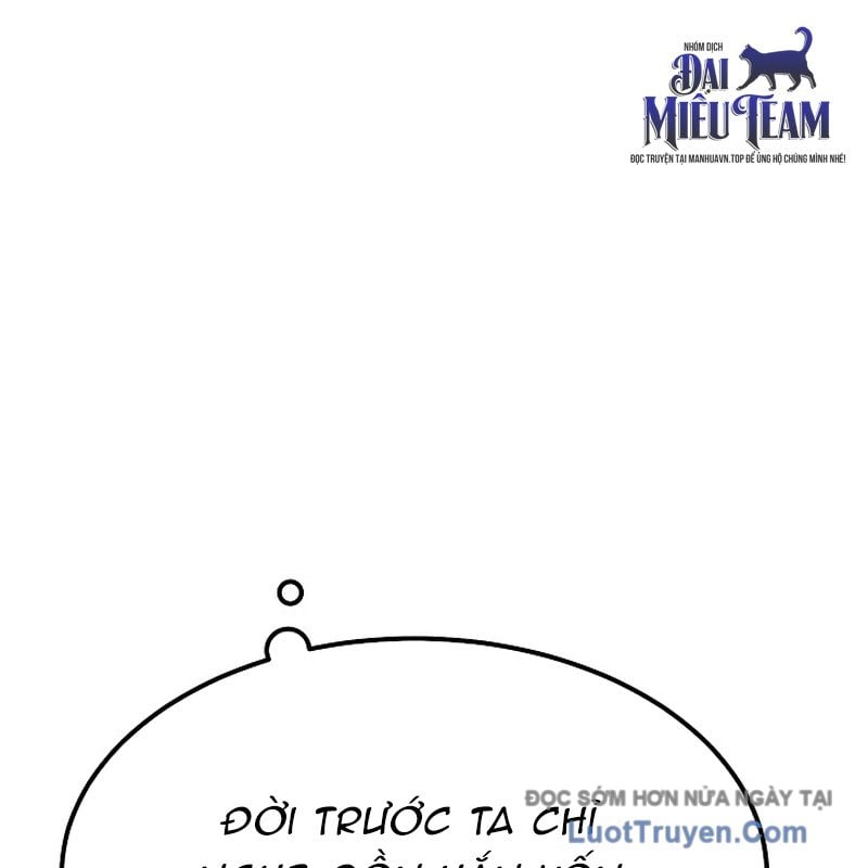 Độc Chiếm Thiên Cơ Chap 12 - Next Chap 13