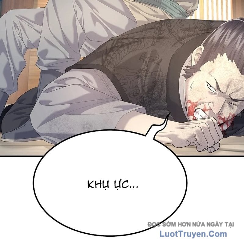 Độc Chiếm Thiên Cơ Chap 12 - Next Chap 13