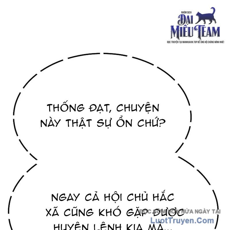 Độc Chiếm Thiên Cơ Chap 13 - Next Chap 14