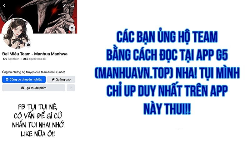 Độc Chiếm Thiên Cơ Chap 13 - Next Chap 14