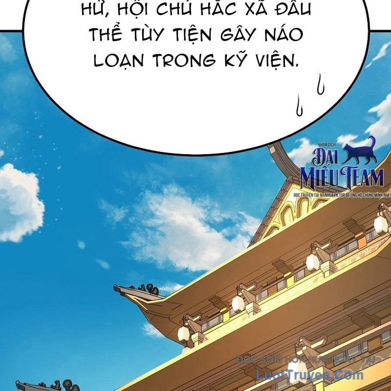 Độc Chiếm Thiên Cơ Chap 13 - Next Chap 14