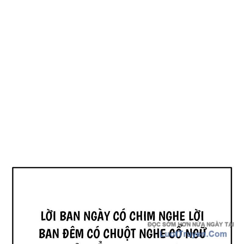 Độc Chiếm Thiên Cơ Chap 13 - Next Chap 14