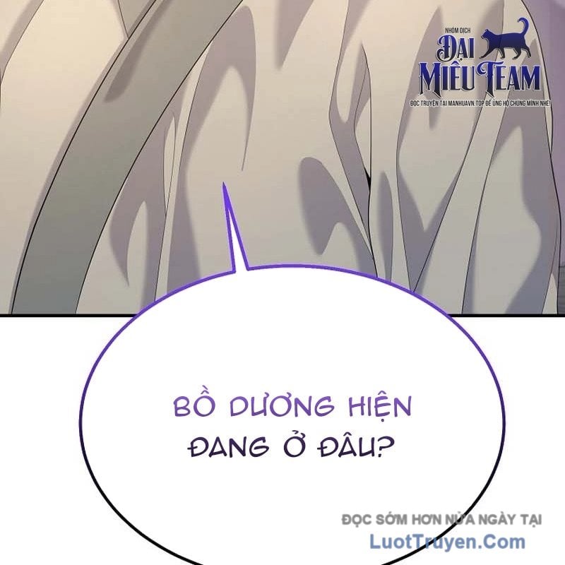 Độc Chiếm Thiên Cơ Chap 14 - Next Chap 15