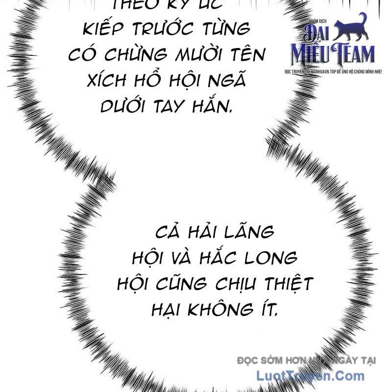 Độc Chiếm Thiên Cơ Chap 14 - Next Chap 15