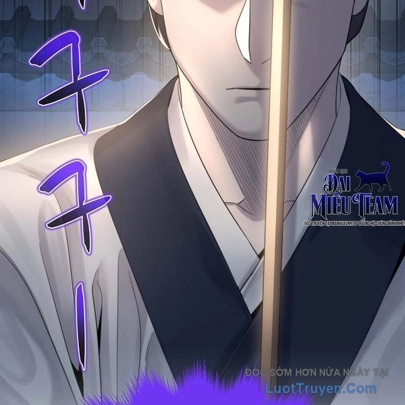 Độc Chiếm Thiên Cơ Chap 14 - Next Chap 15