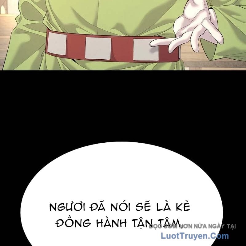 Độc Chiếm Thiên Cơ Chap 14 - Next Chap 15