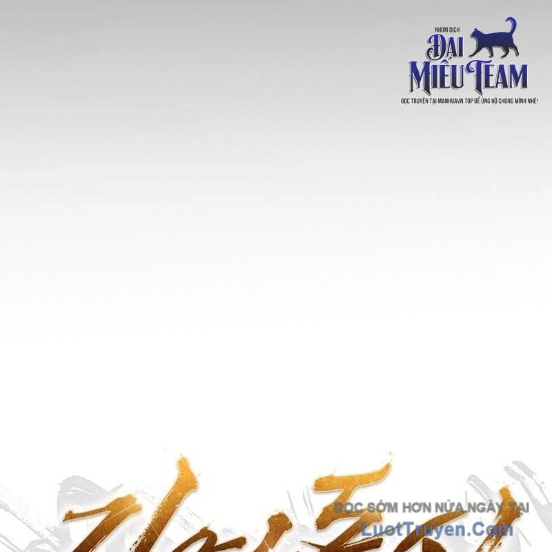 Độc Chiếm Thiên Cơ Chap 14 - Next Chap 15