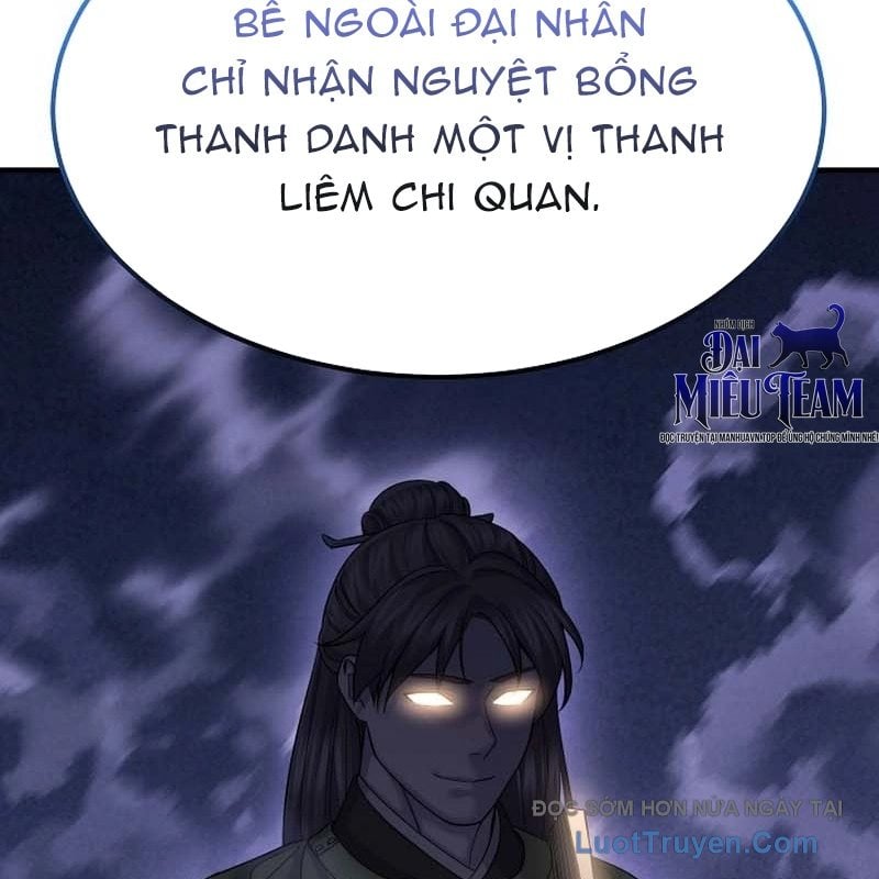 Độc Chiếm Thiên Cơ Chap 14 - Next Chap 15