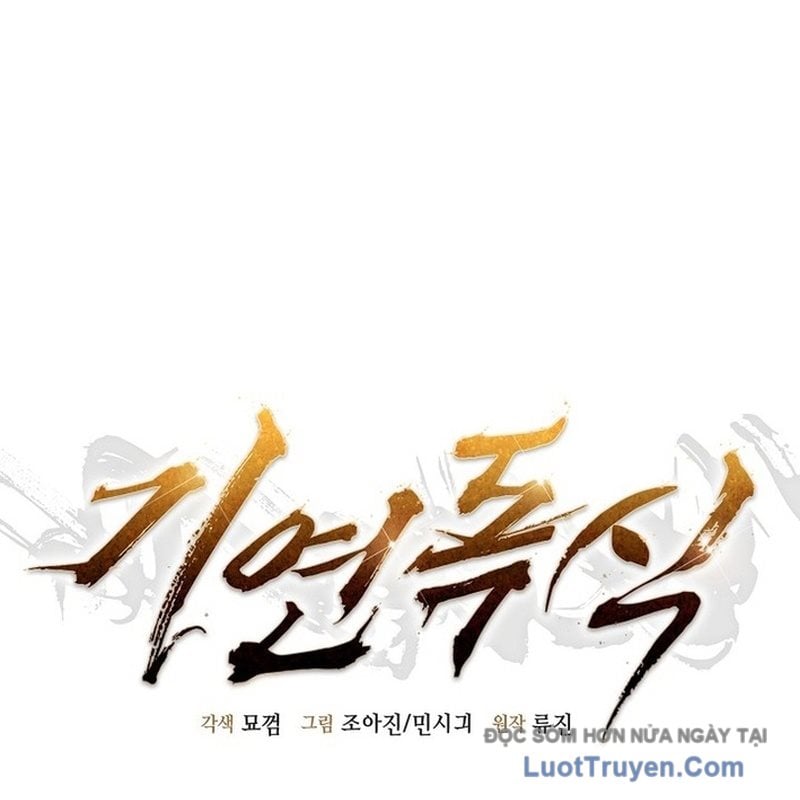 Độc Chiếm Thiên Cơ Chap 15 - Next Chap 16