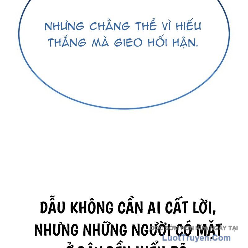 Độc Chiếm Thiên Cơ Chap 16 - Next Chap 17